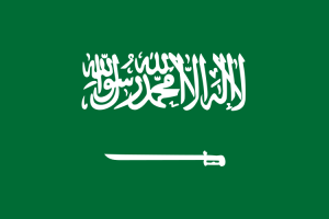 750px-Flag_of_Saudi_Arabia_svg